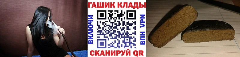Купить наркотик Бутурлиновка Канабис  Cocaine  Псилоцибиновые грибы  Меф мяу мяу 