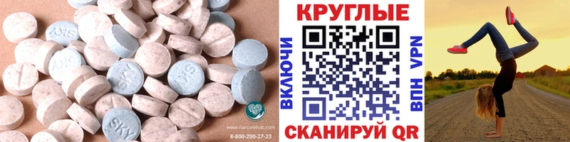 Ecstasy louis Vuitton  кракен   Бутурлиновка 