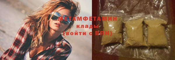 таблы Балабаново