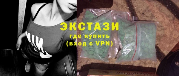 таблы Балабаново