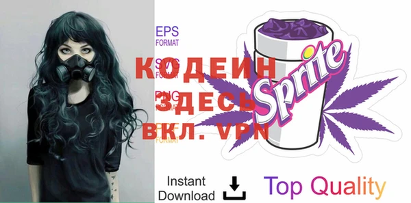 таблы Балабаново