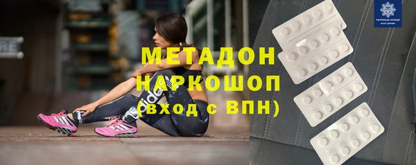 мескалин Баксан