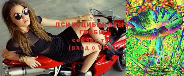 мескалин Баксан