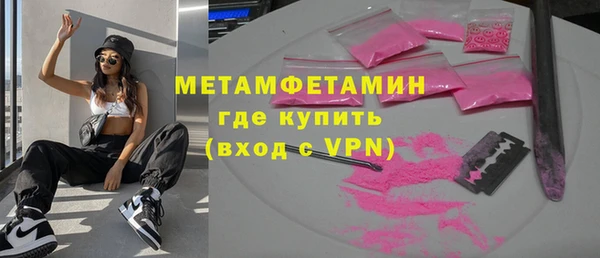 мескалин Баксан
