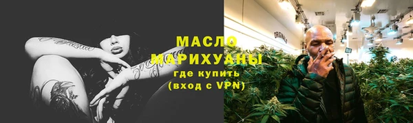 мескалин Баксан