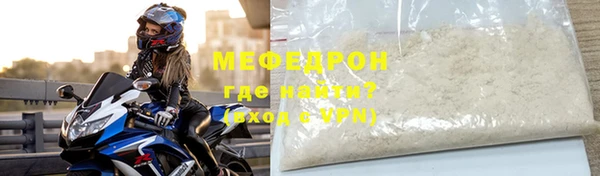 мескалин Баксан