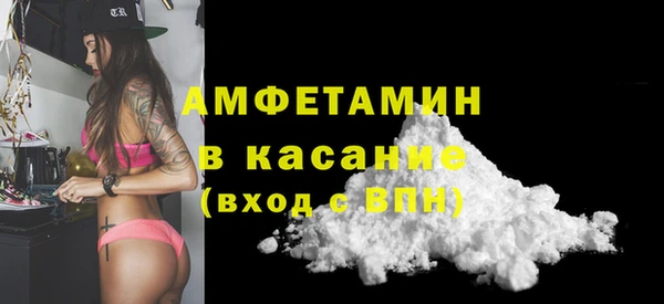 мескалин Баксан