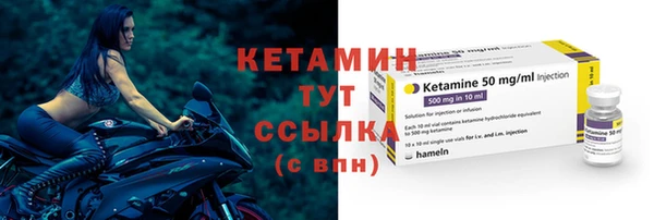 таблы Балабаново