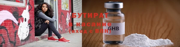 таблы Балабаново