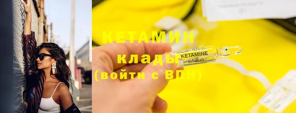 таблы Балабаново