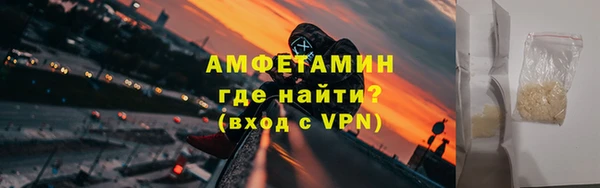 мескалин Баксан