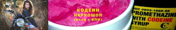 таблы Балабаново