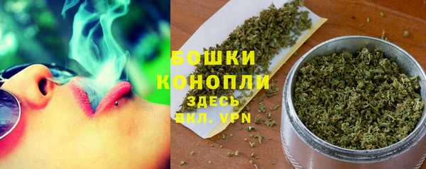 мескалин Баксан