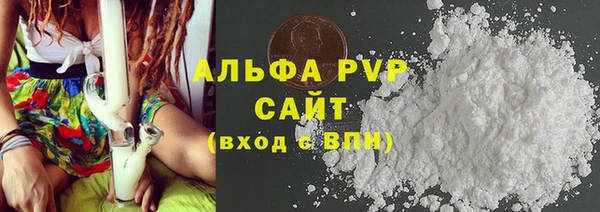 a pvp Верхнеуральск