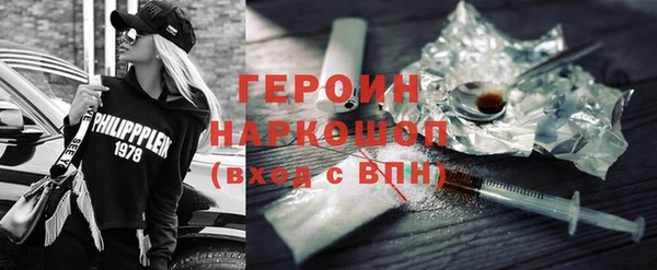 таблы Балабаново