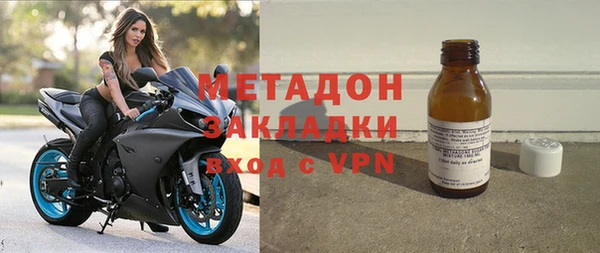 таблы Балабаново