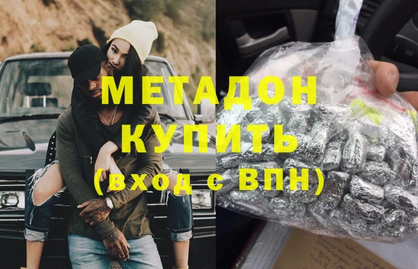 таблы Балабаново