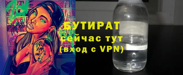 таблы Балабаново