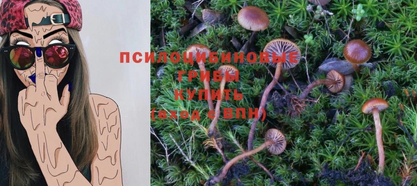 таблы Балабаново
