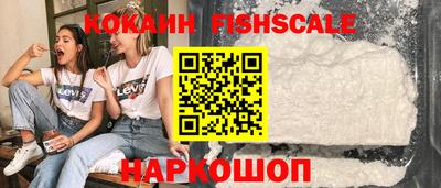 скорость mdpv Берёзовский