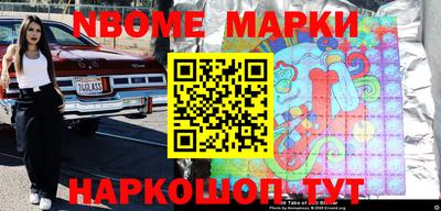 прущие крисы Кингисепп