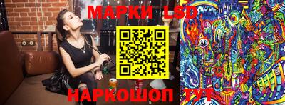 скорость mdpv Берёзовский