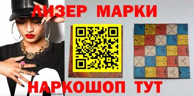 прущие крисы Кингисепп