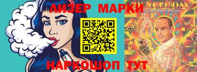 скорость mdpv Берёзовский