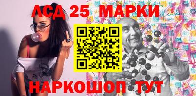 шишки Кинель