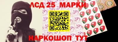 прущие крисы Кингисепп