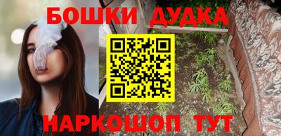 шишки Кинель