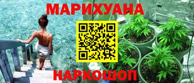 кокаин перу Кимры