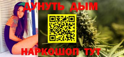 кокаин перу Кимры