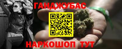 кокаин перу Кимры