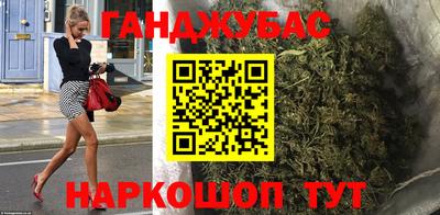 кокаин перу Кимры