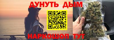 шишки Кинель