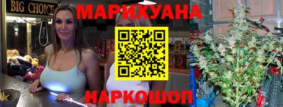 крисы Беслан