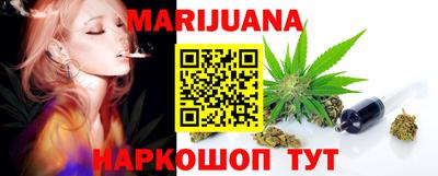 прущие крисы Кингисепп
