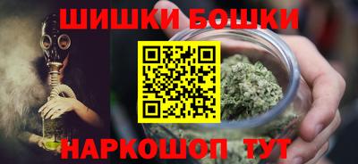 скорость mdpv Берёзовский