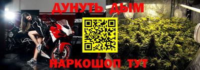 кокаин перу Кимры