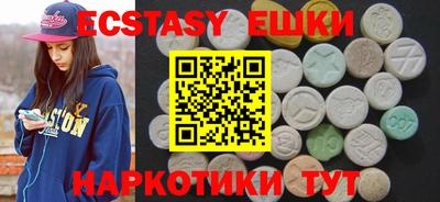 кокаин перу Кимры