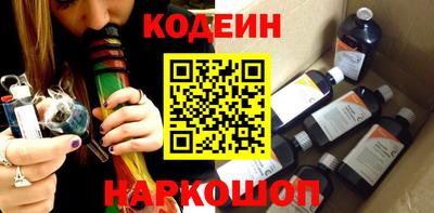 скорость mdpv Берёзовский