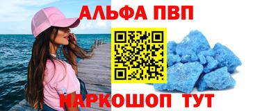 кокаин перу Кимры