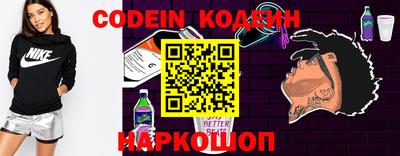 прущие крисы Кингисепп