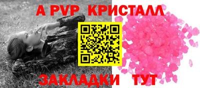 кокаин перу Кимры