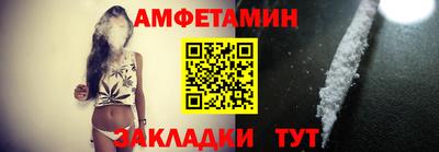 шишки Кинель