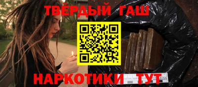 прущие крисы Кингисепп