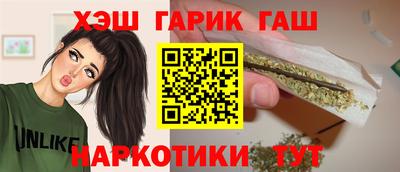 скорость mdpv Берёзовский