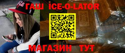 кокаин перу Кимры
