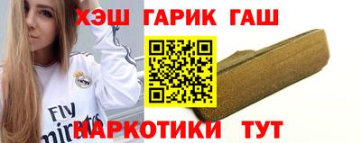 скорость mdpv Берёзовский